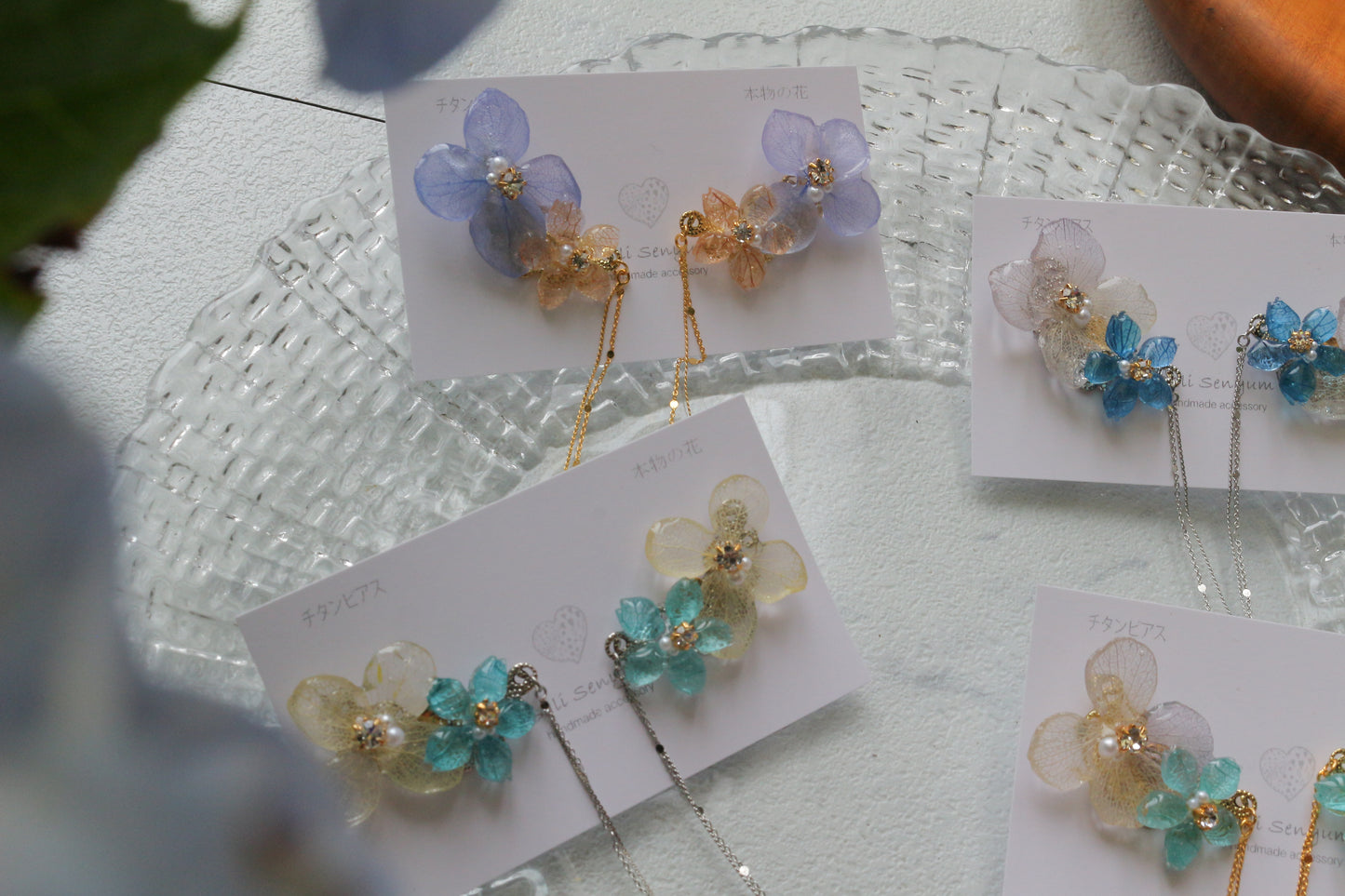 Hydrangea Flying Butterfly Earrings No.56 - Titanium Pierce(ピアス）