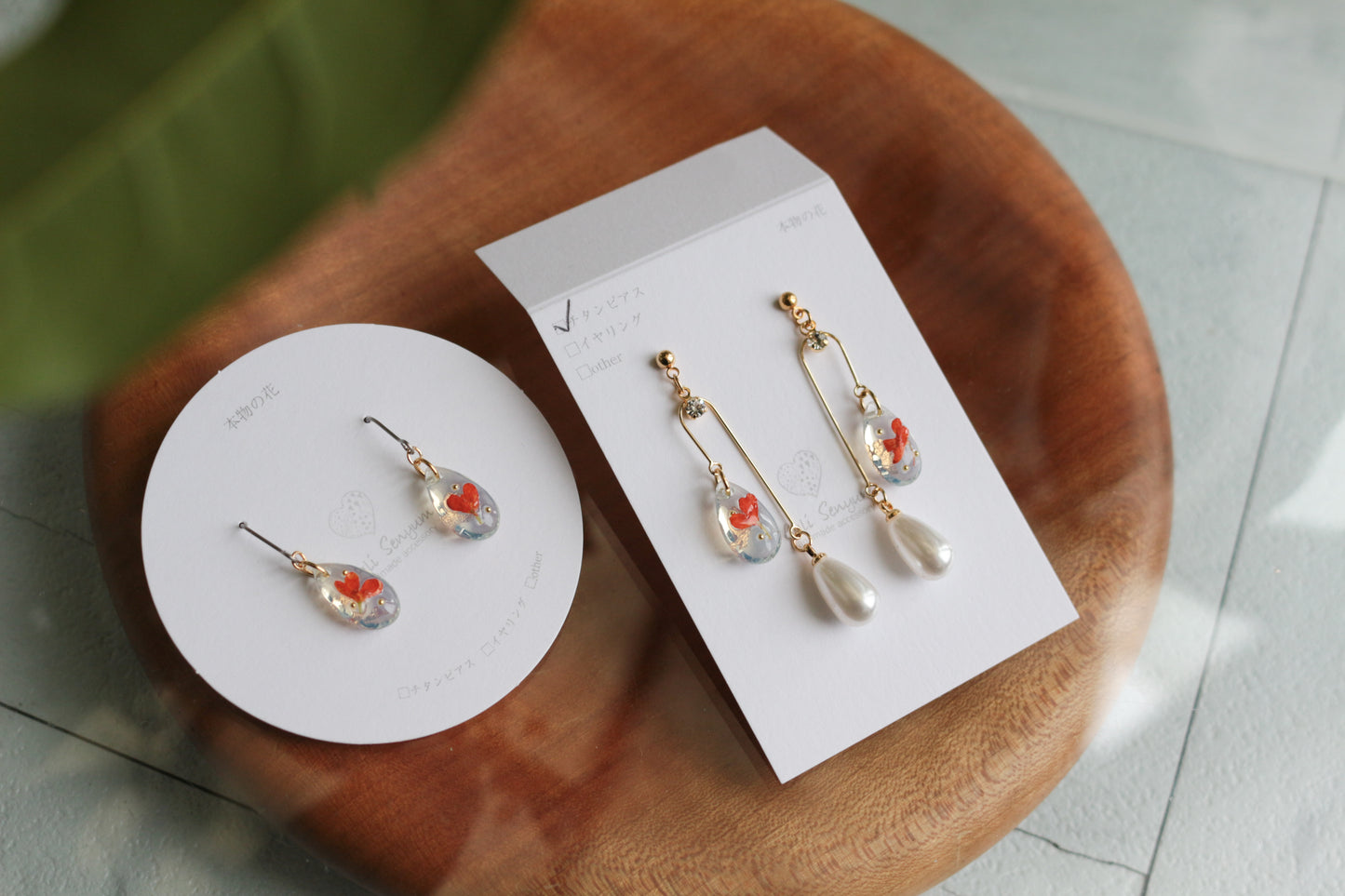金木犀 Osmanthus Earring No.4 -ピアス　または　イヤリング