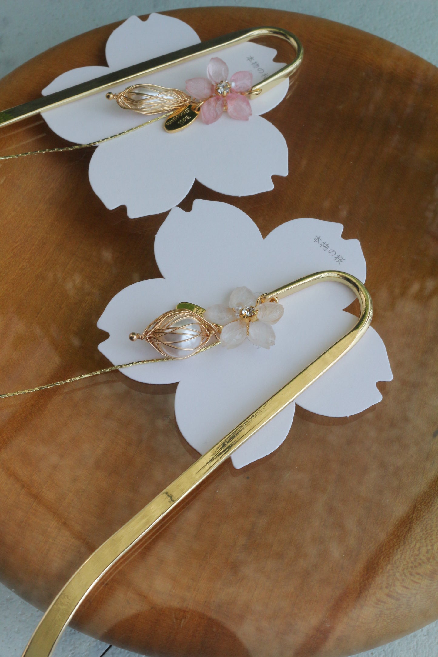 Sakura "someiyoshino" Bookmark