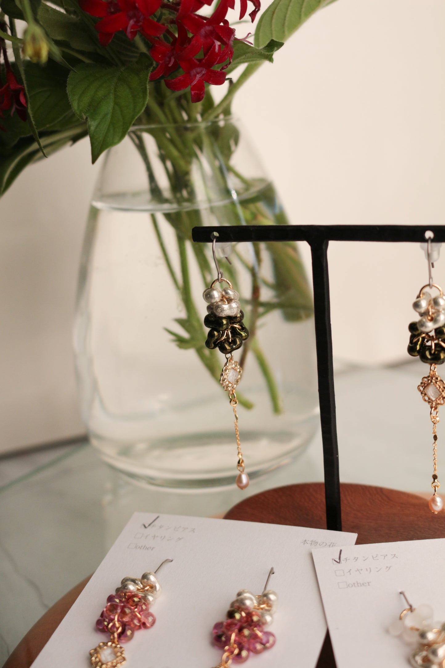 Flower Seventeen Earring No.1