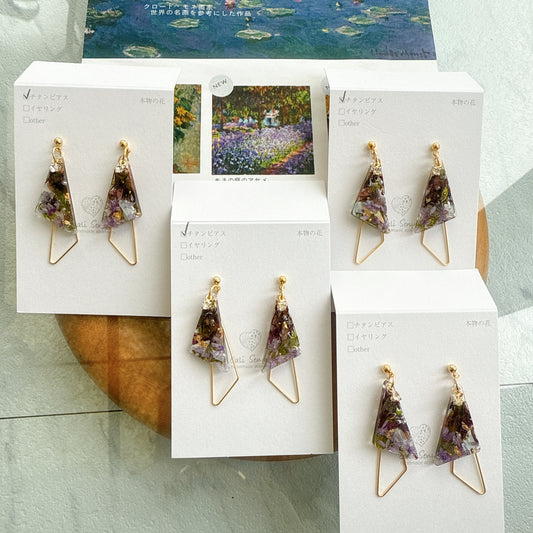 Claude Monet Garden in Giverny Inspired Earrings -  モネの庭のアヤメ　No.6