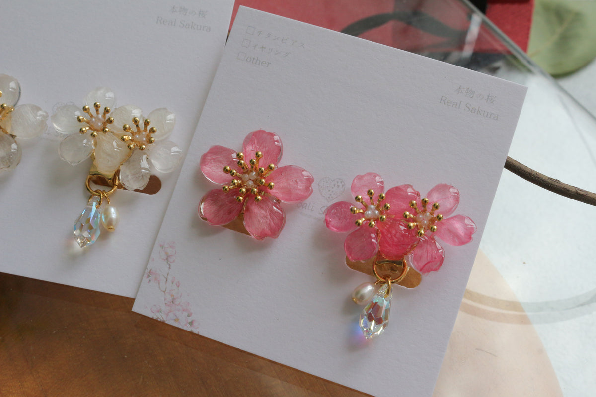 Ume 梅 Earring