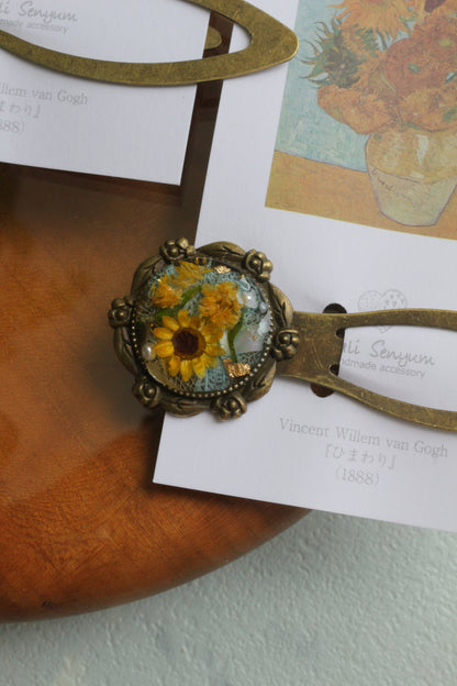 Gogh Inspired Flower Book Mark No.1 - ひまわり