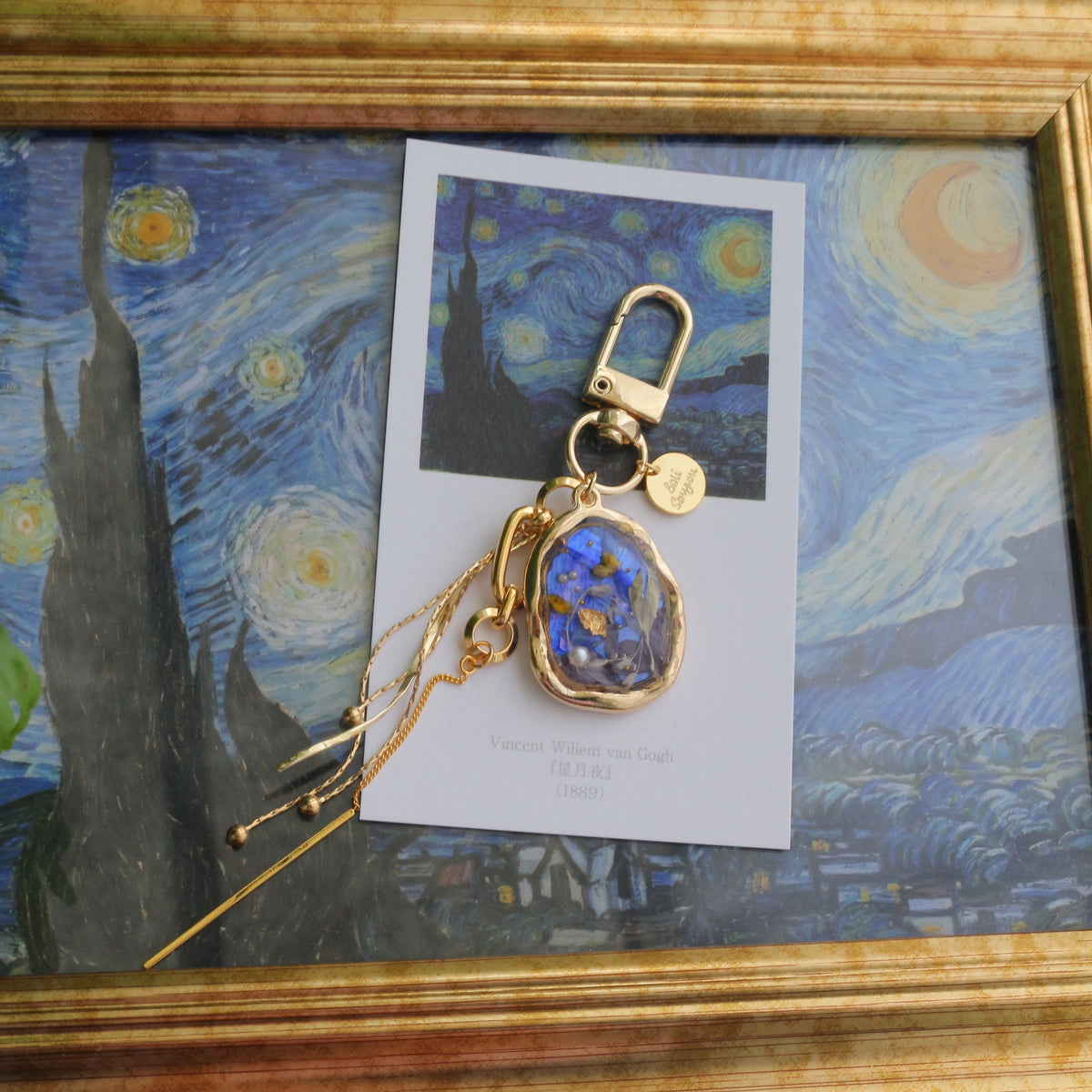 Gogh Inspired Flower Bag Charm No.1  星月夜