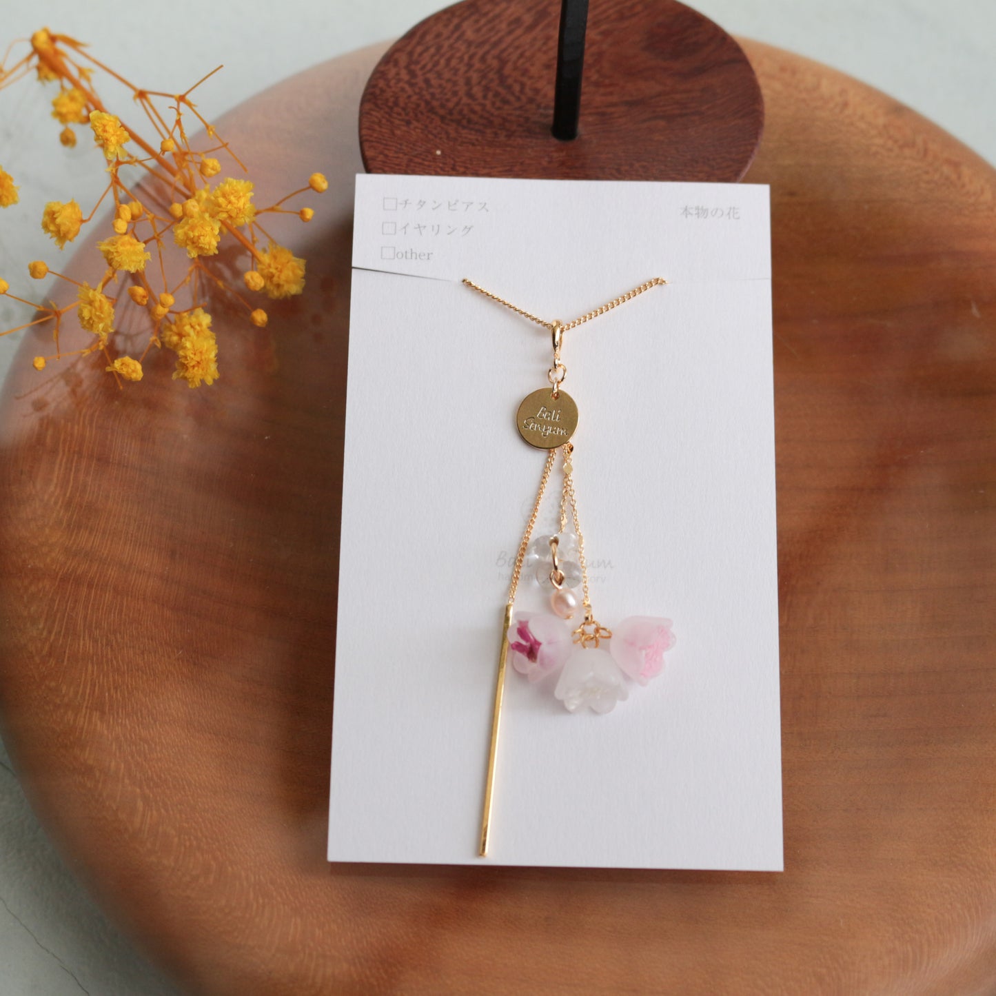 Limited Item Fes Necklace ネックレス No.1〜4