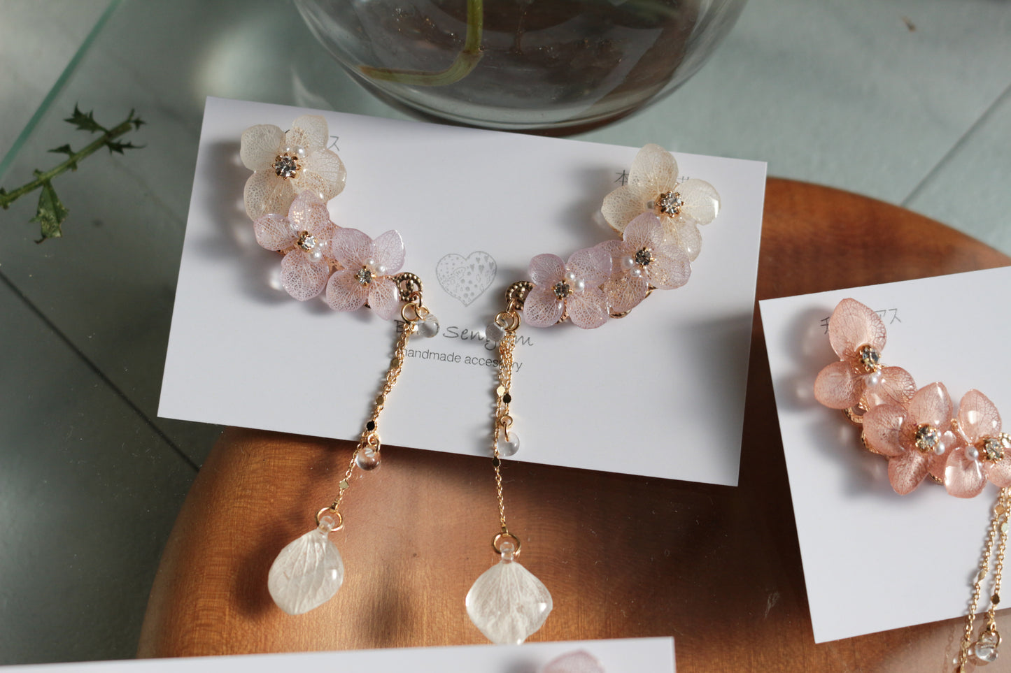 Hanayome 5 -  Titanium Pierce(チタンピアス ）No.7