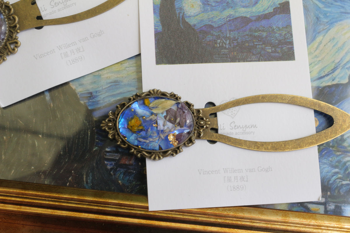Gogh Inspired Flower Book Mark No.1 - 星月夜