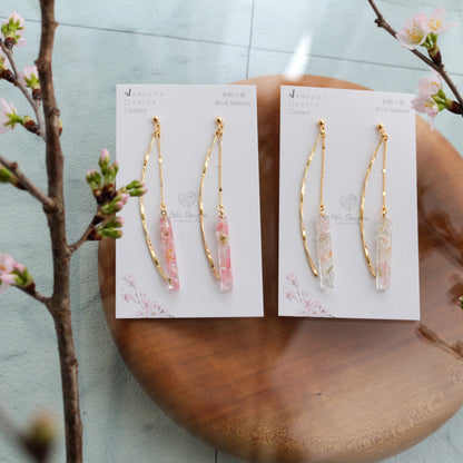 Dangling Sakura Flower Stick 2 Earrings with Pearl