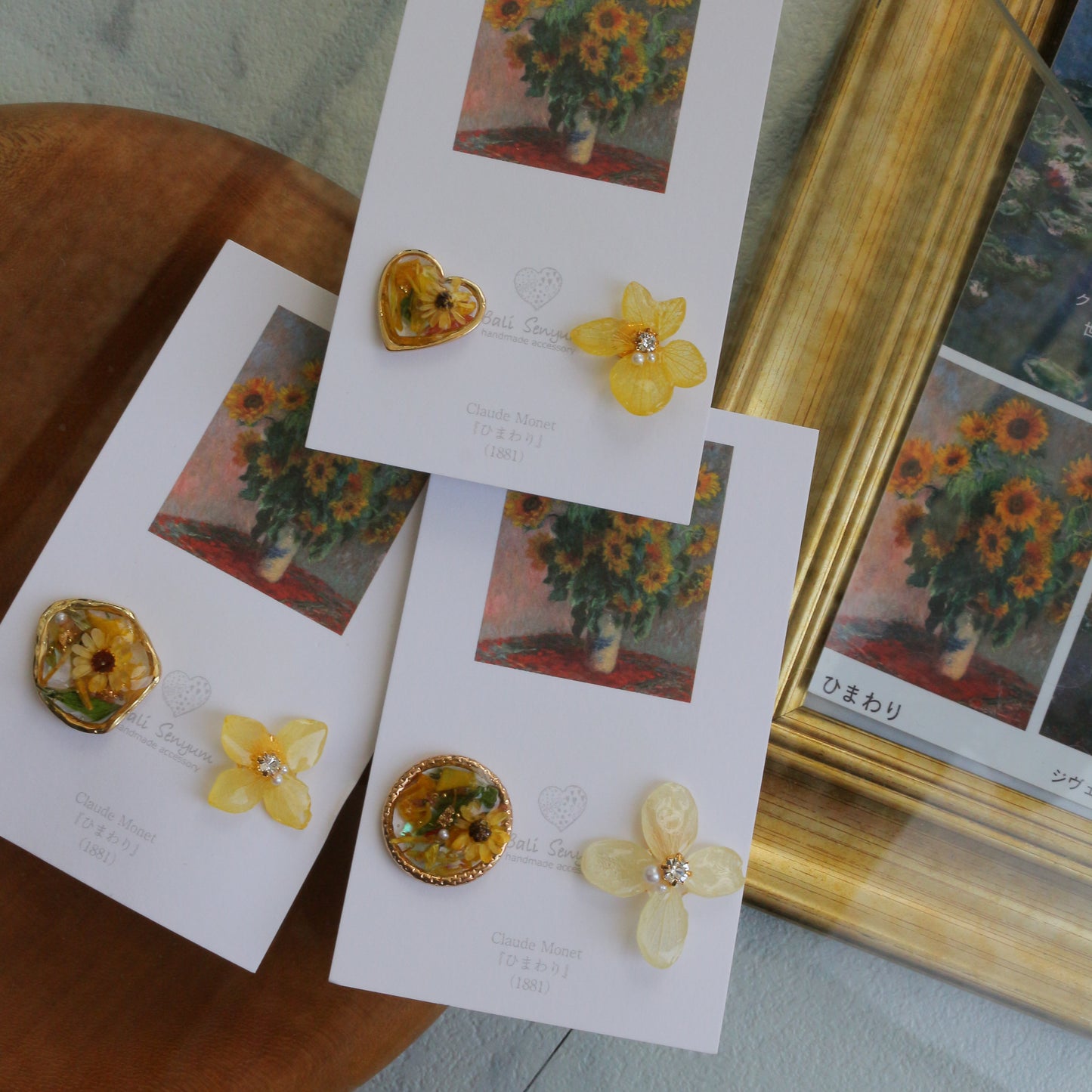 Monet Inspired Flower Earrings No.20 ピアスTitanium Pierce ひまわり