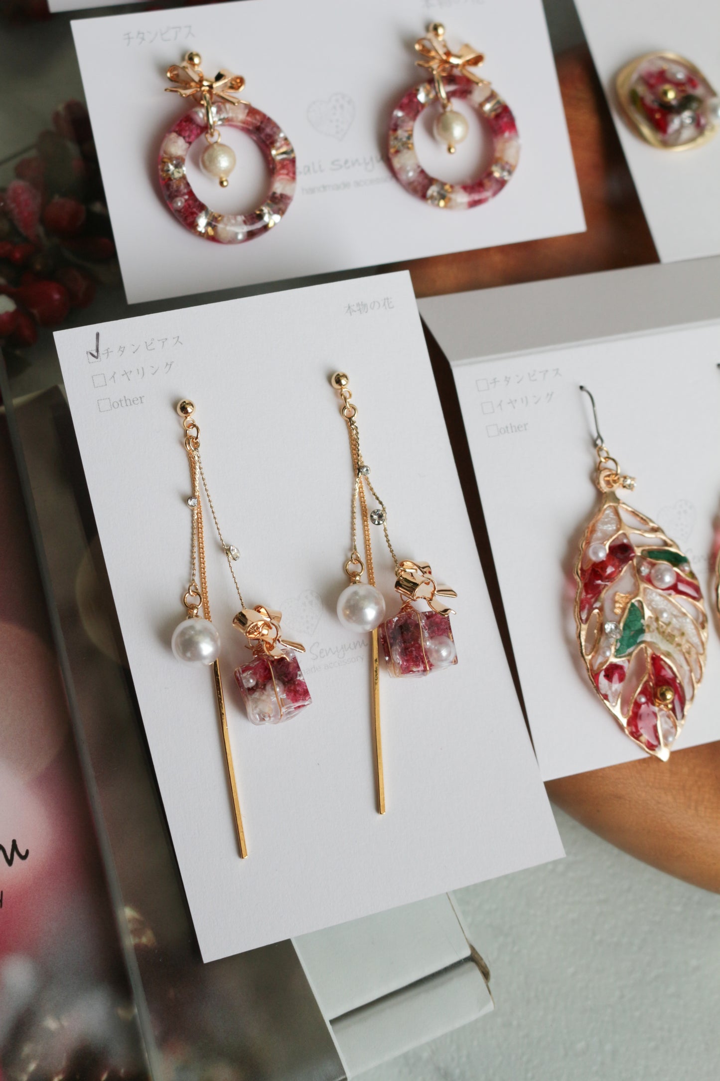 Christmas Leaf Earring