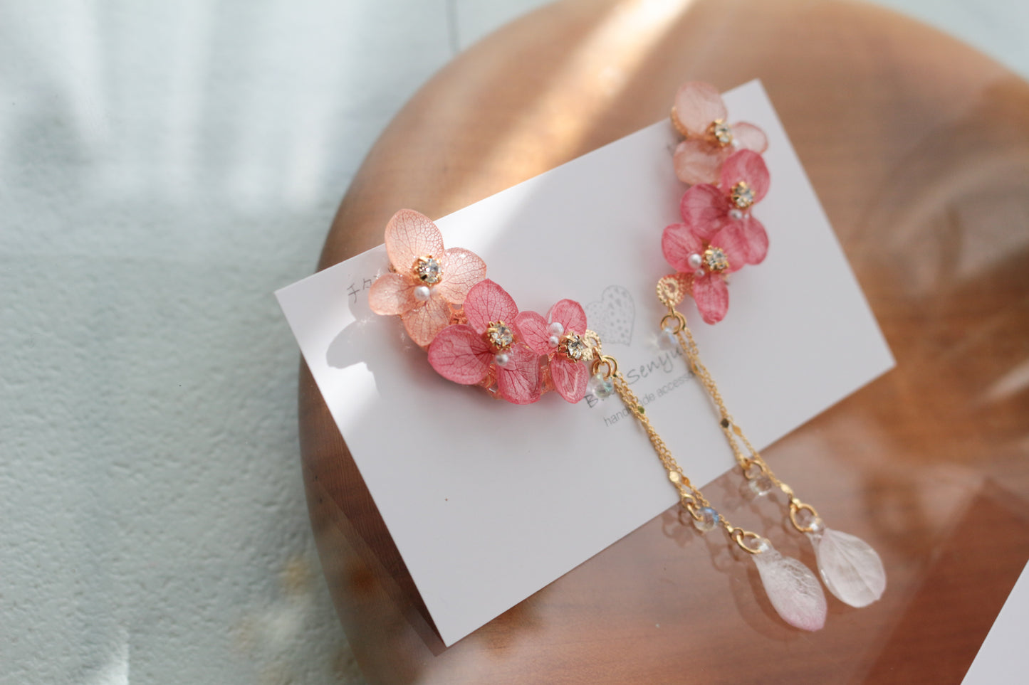 Hanayome 5 -  Titanium Pierce(チタンピアス ）No.8