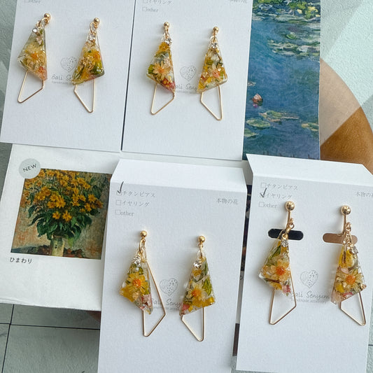 Claude Monet Sunflower Inspired Triangular Floral Earrings - ひまわり No.11