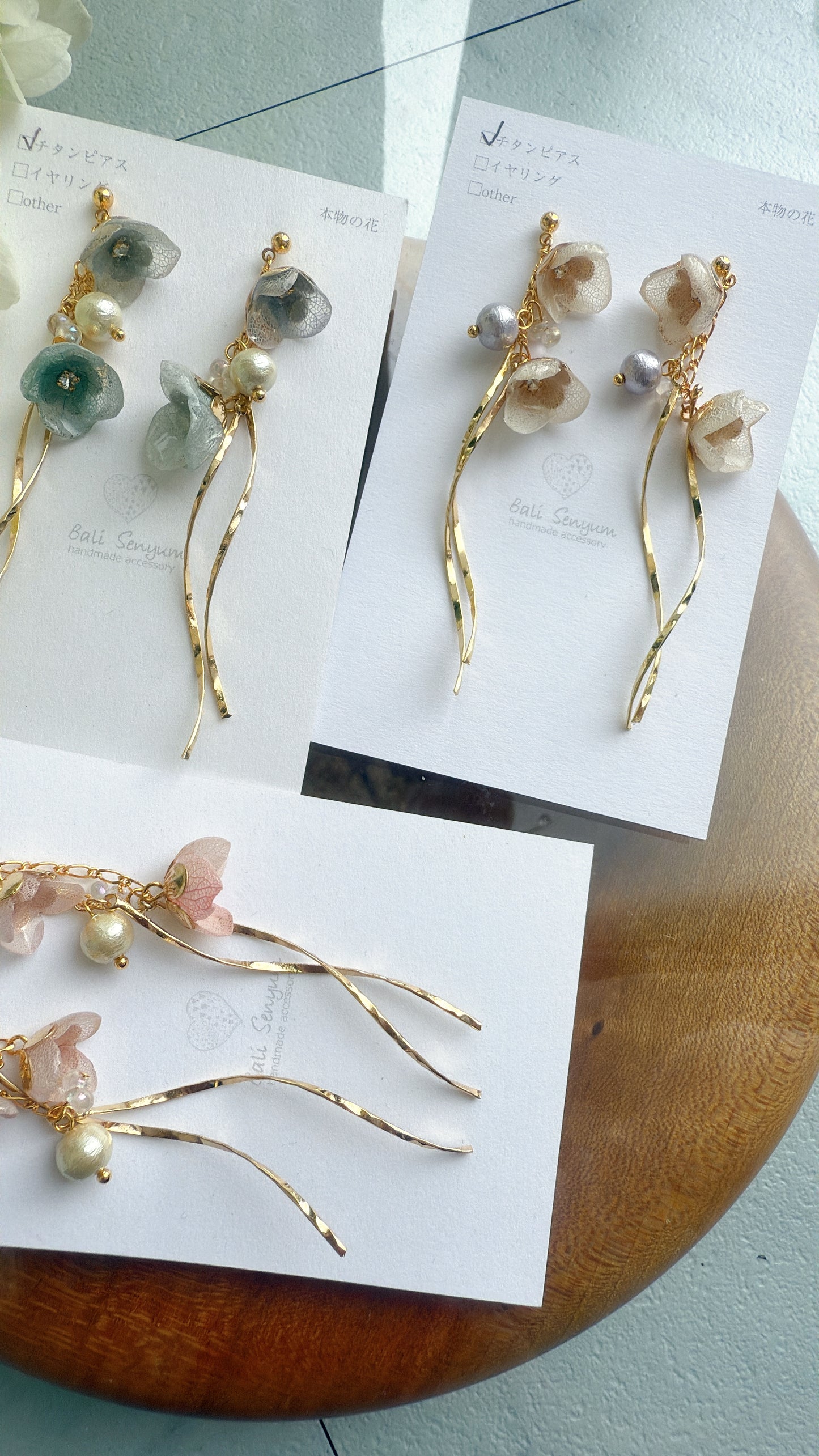 FUJI Collection Earring -  No.26