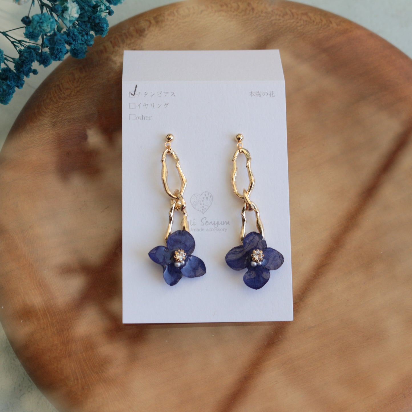 Limited Item Fes Earrings - チタンピアス Titanium Pierce  No.49〜52