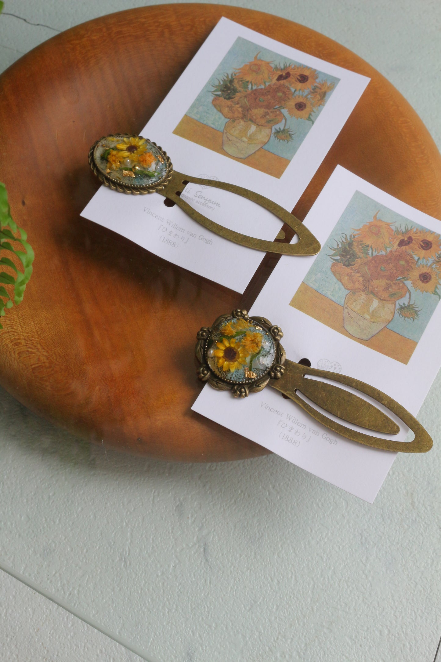 Gogh Inspired Flower Book Mark No.1 - ひまわり