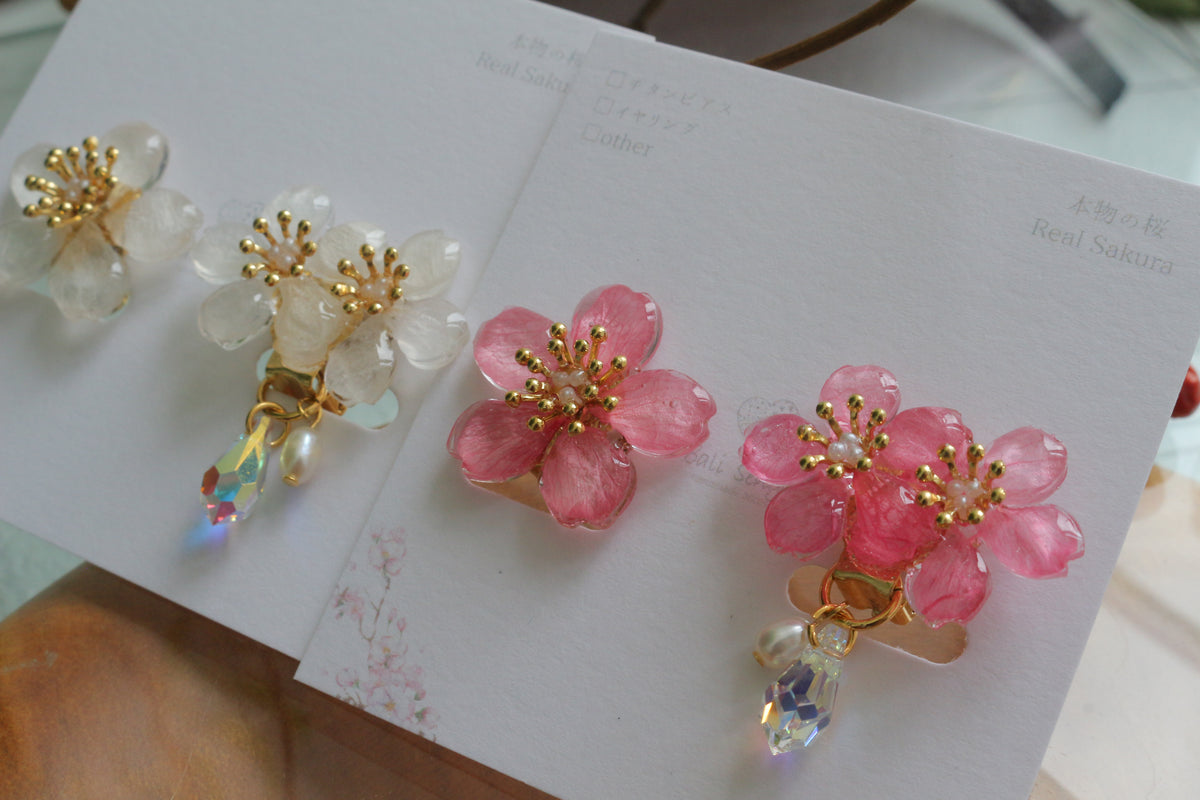 Ume 梅 Earring