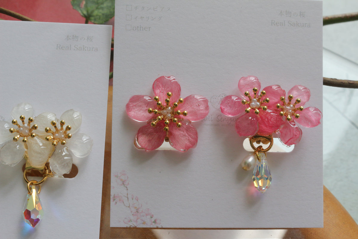 Ume 梅 Earring