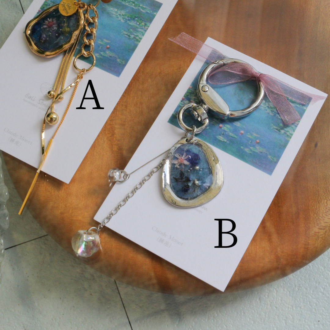 Monet Inspired Flower Bag Charm No.2 睡蓮