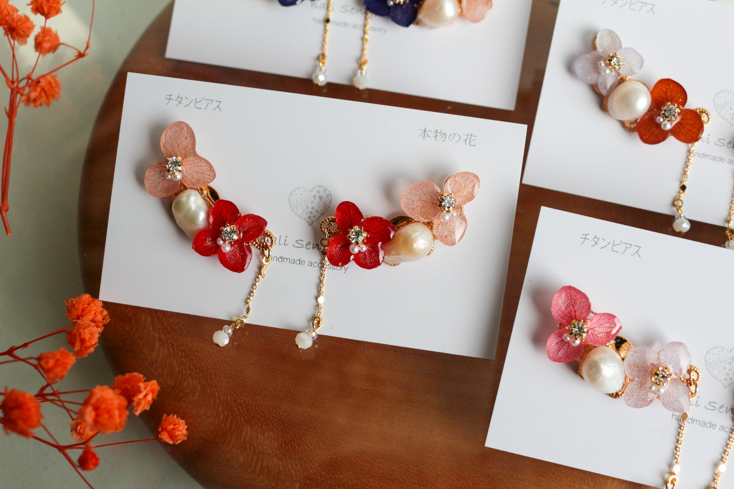 Hydrangea Pearl Flower Earring No.6 Titanium Pierce(ピアス)