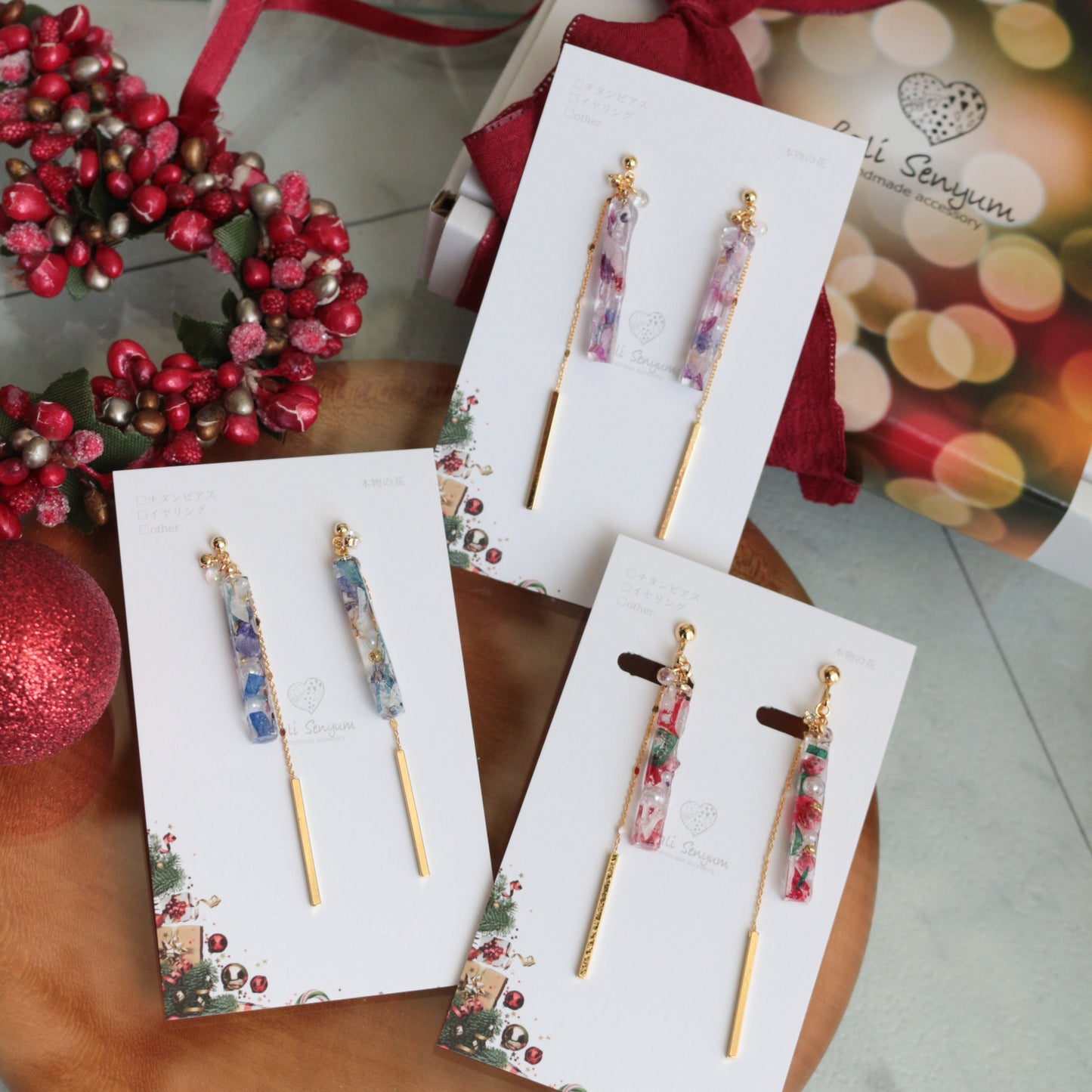 Dangling Christmas Stick Earrings with Pearl