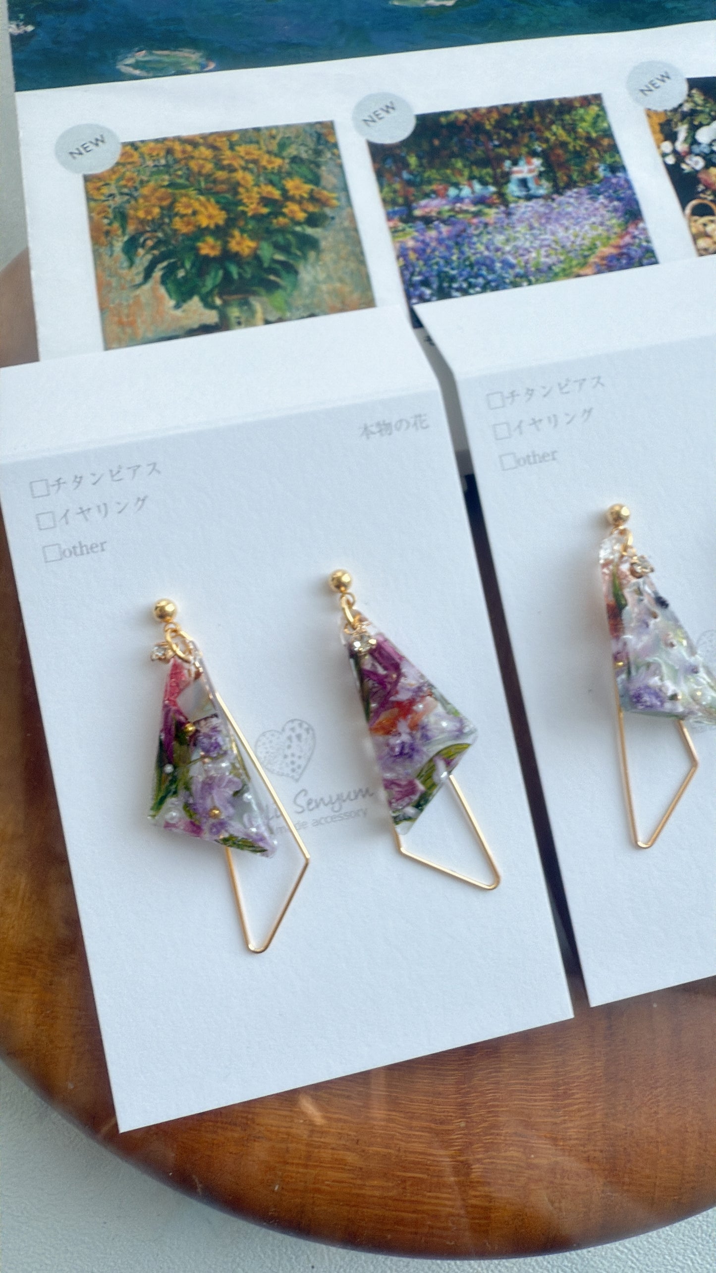 Claude Monet Garden in Giverny Inspired Triangular Floral Earrings -  モネの庭のアヤメ