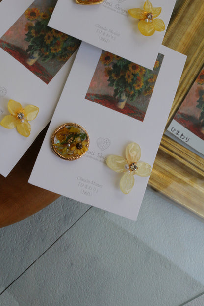 Monet Inspired Flower Earrings No.20 ピアスTitanium Pierce ひまわり