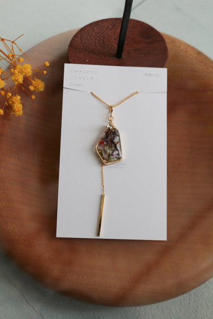 Limited Item Fes Necklace ネックレス No.5〜8