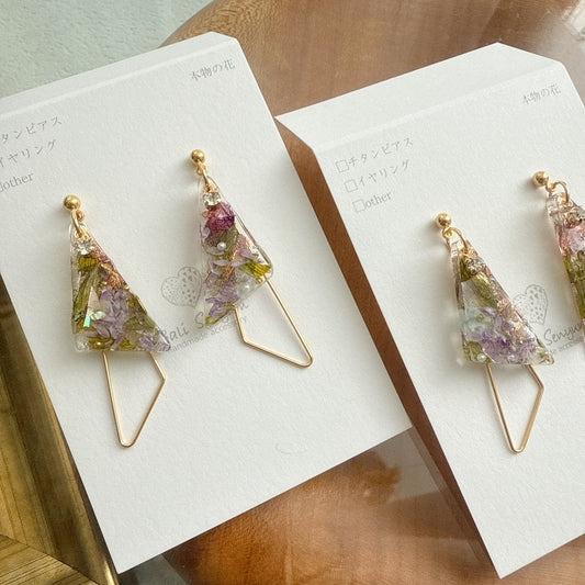 Claude Monet Garden in Giverny Inspired Triangular Floral Earrings -  モネの庭のアヤメ　No.3