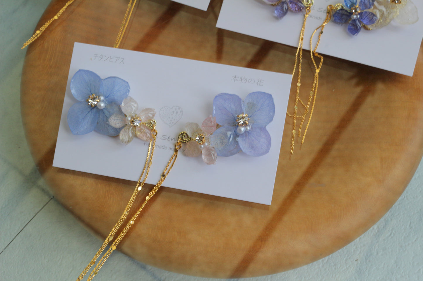 Hydrangea Flying Butterfly Earrings No.54 - Titanium Pierce(ピアス）
