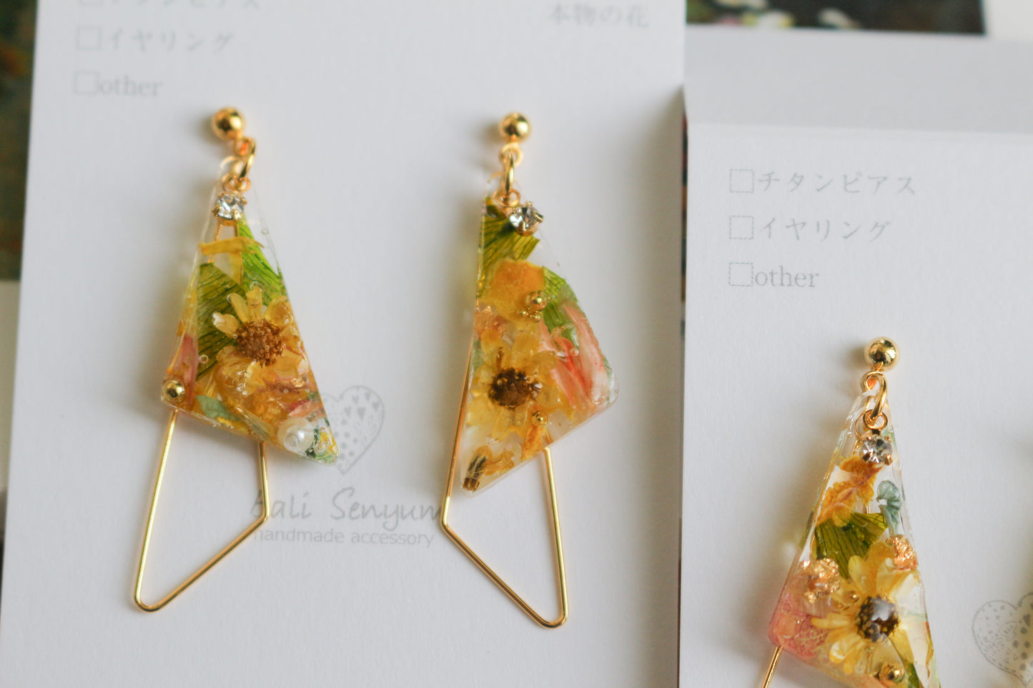Claude Monet Sunflower Inspired Triangular Floral Earrings - ひまわり No.3