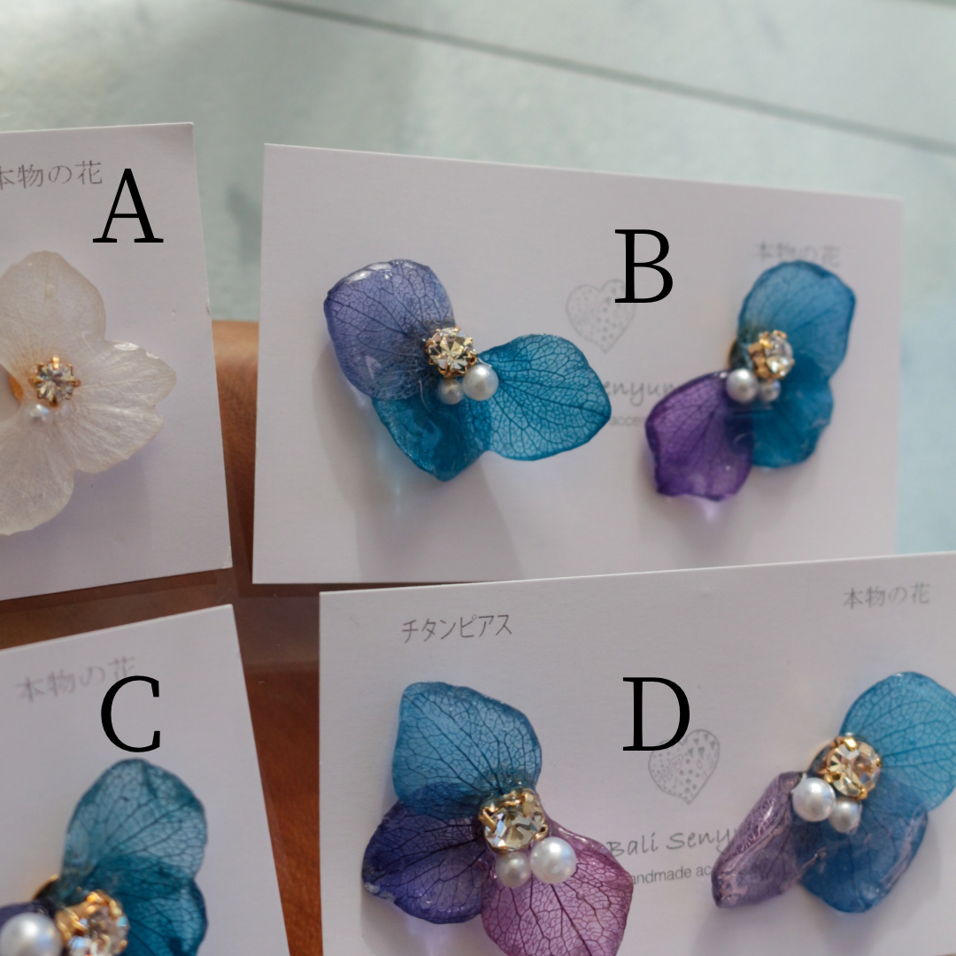 Hydrangea Wing No.141- Titanium Pierce(ピアス）