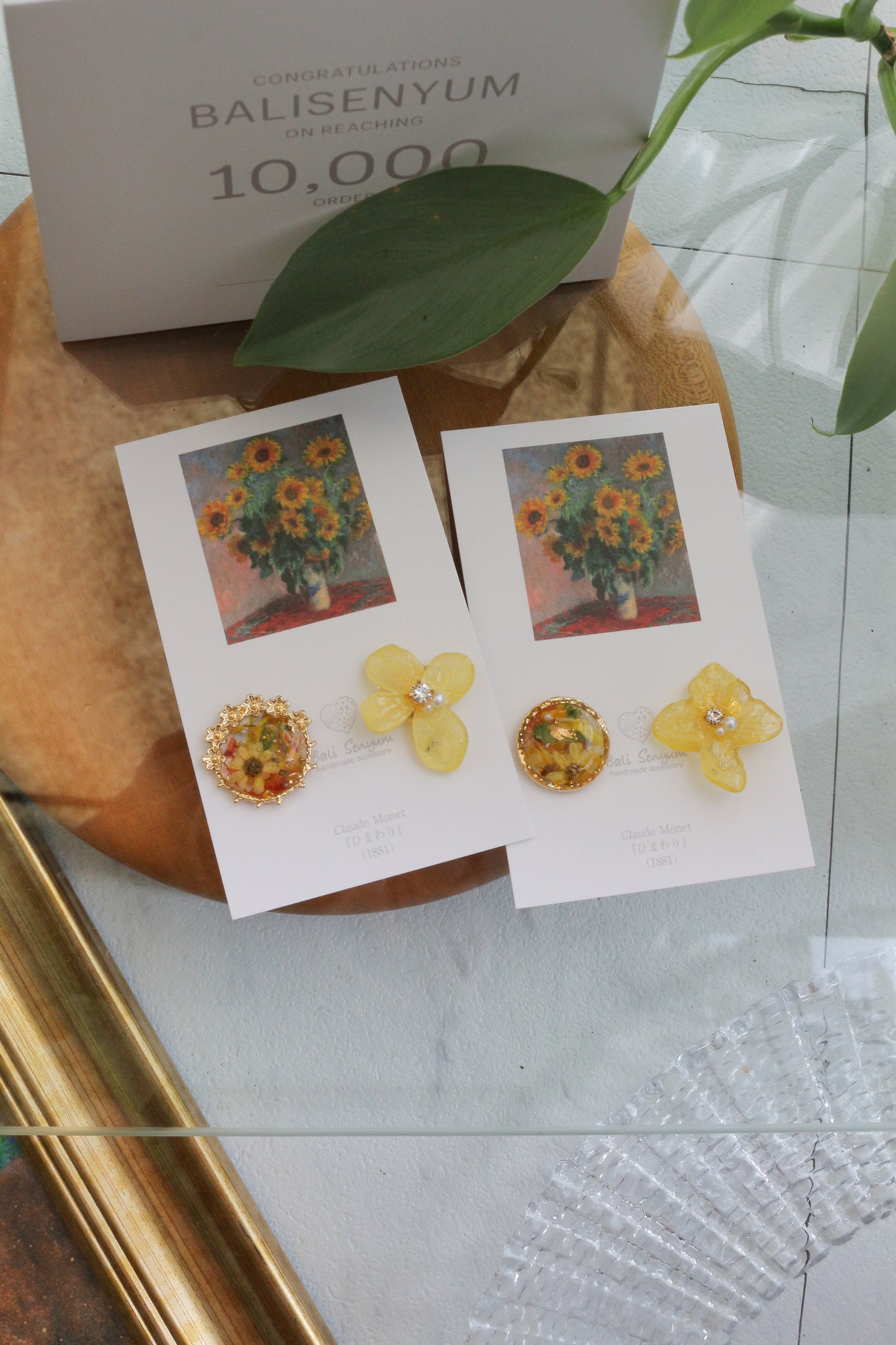 Monet Inspired Flower Earrings No.17 イヤリング Clip-on ひまわり