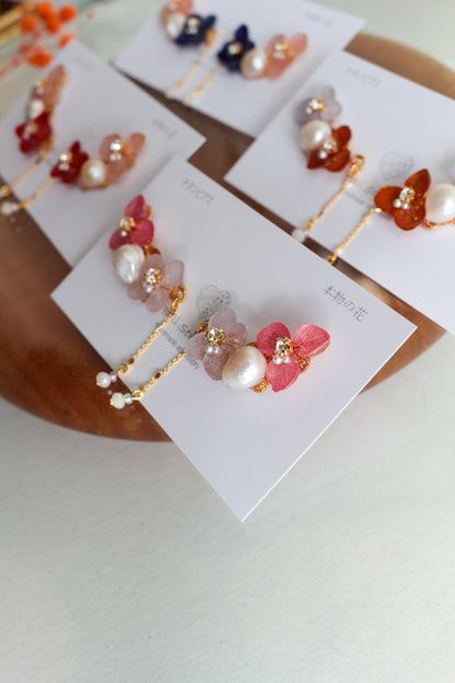 Hydrangea Pearl Flower Earring No.6 Titanium Pierce(ピアス)
