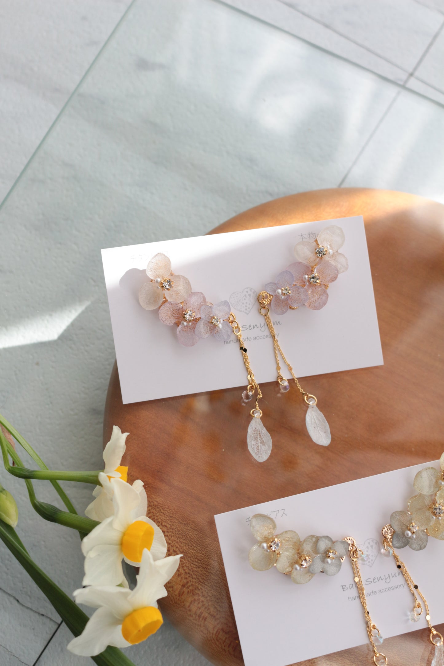 Hanayome 5 -  Titanium Pierce(チタンピアス ）No.8