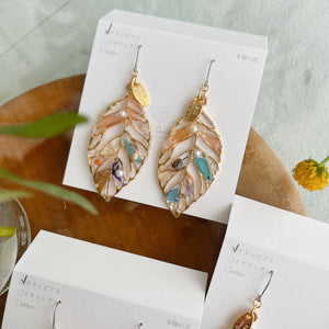 Leaf Earrings With Seasonal Flower Petals No.36