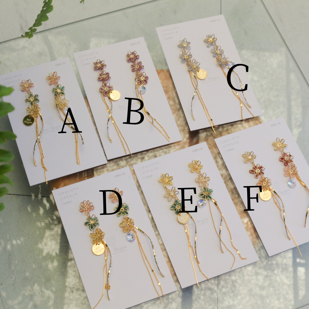 Oshikatsu Hydrangea Earrings No.3 ピアスorイヤリング