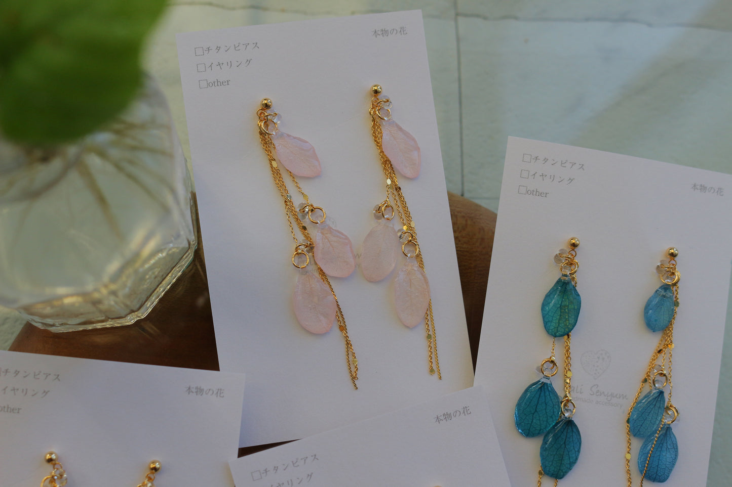 Hydrangea TSUBU2 Earring -  No.1