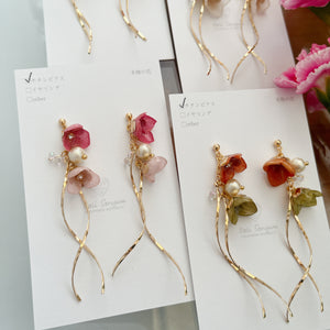 FUJI Collection Earring -  No.21