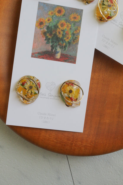 Monet Inspired Flower Medallion Earrings No.1 イヤリング Clip-on ひまわり