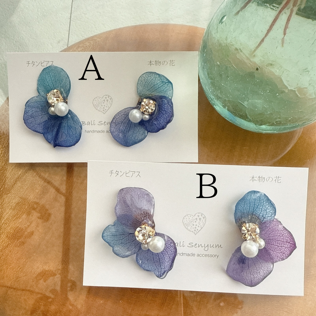 Hydrangea Wing No.115- Titanium Pierce(ピアス）