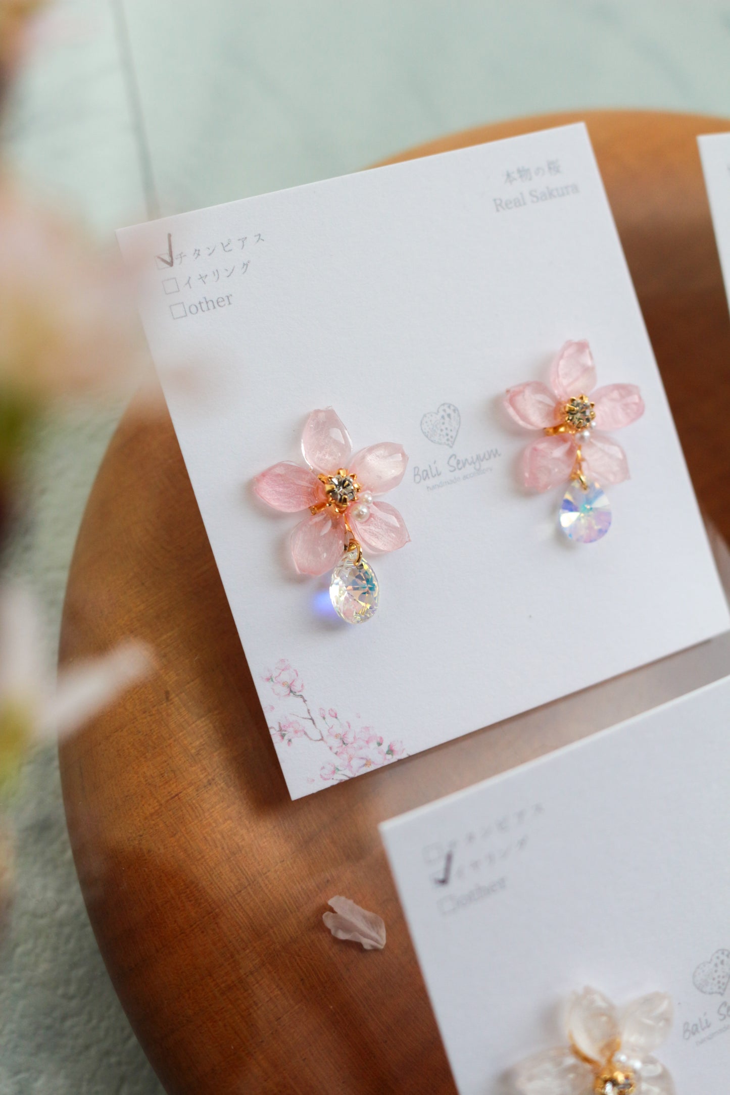 Someiyoshino Sakura Earrings with Sparkling Gem #051