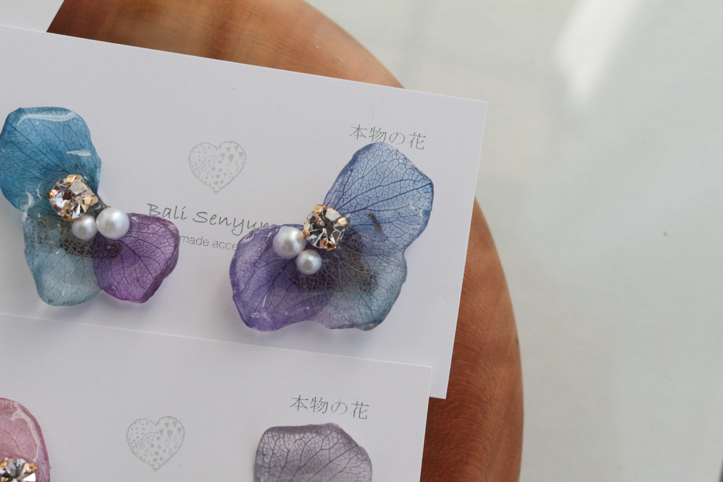 Gradation Hydrangea Wing No.132 - Clip-on(イヤリング）