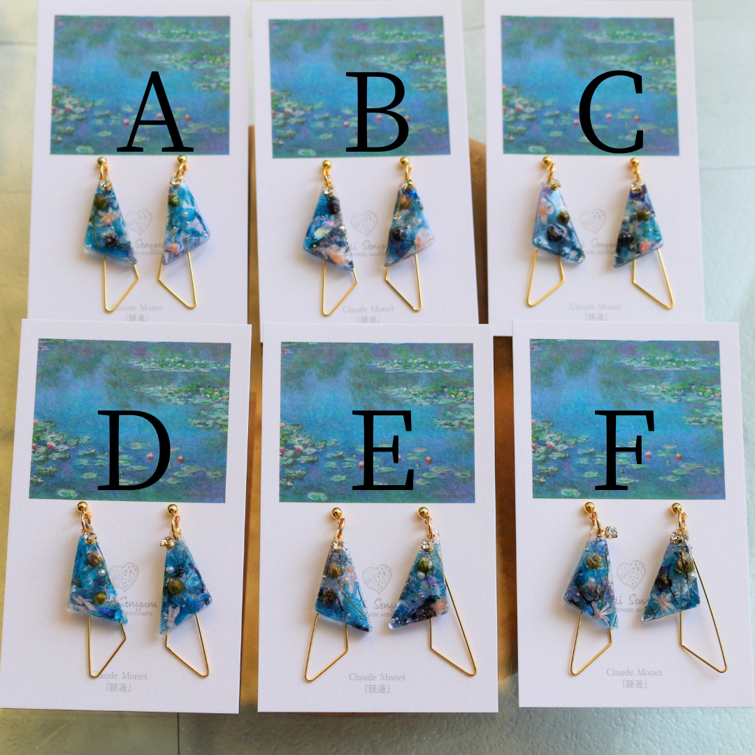 Claude Monet Water Lilies Inspired Triangular Floral