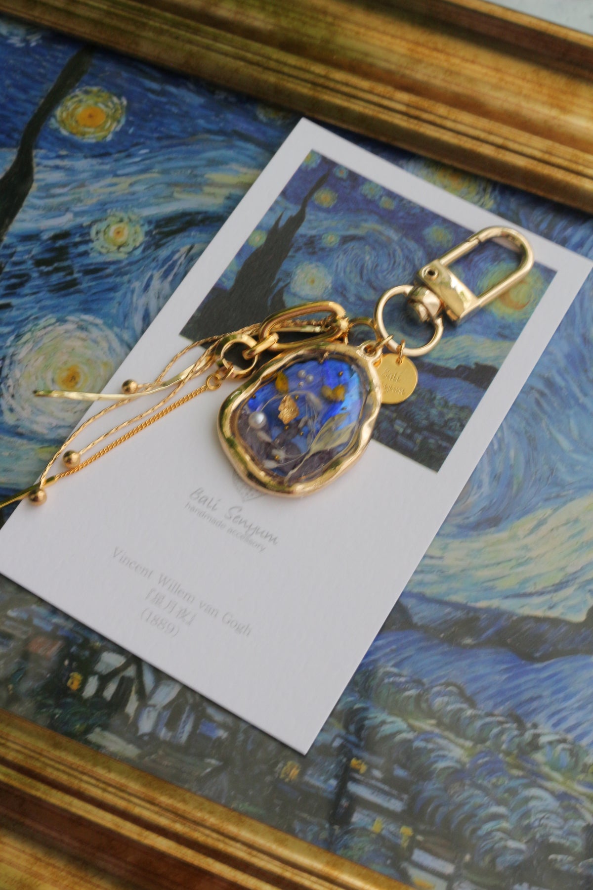 Gogh Inspired Flower Bag Charm No.1  星月夜