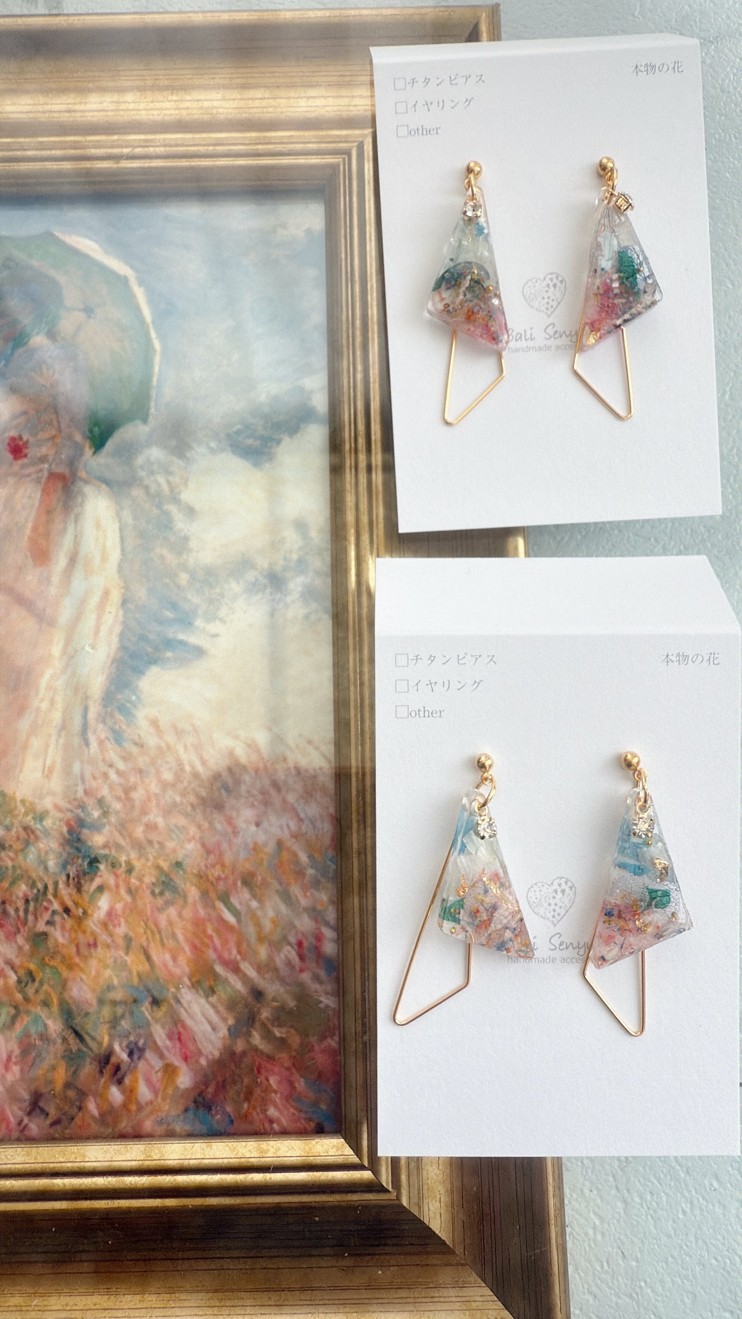 Claude Monet Woman with a Parasol Inspired Earrings -  散歩　日傘をさす女性　No.6