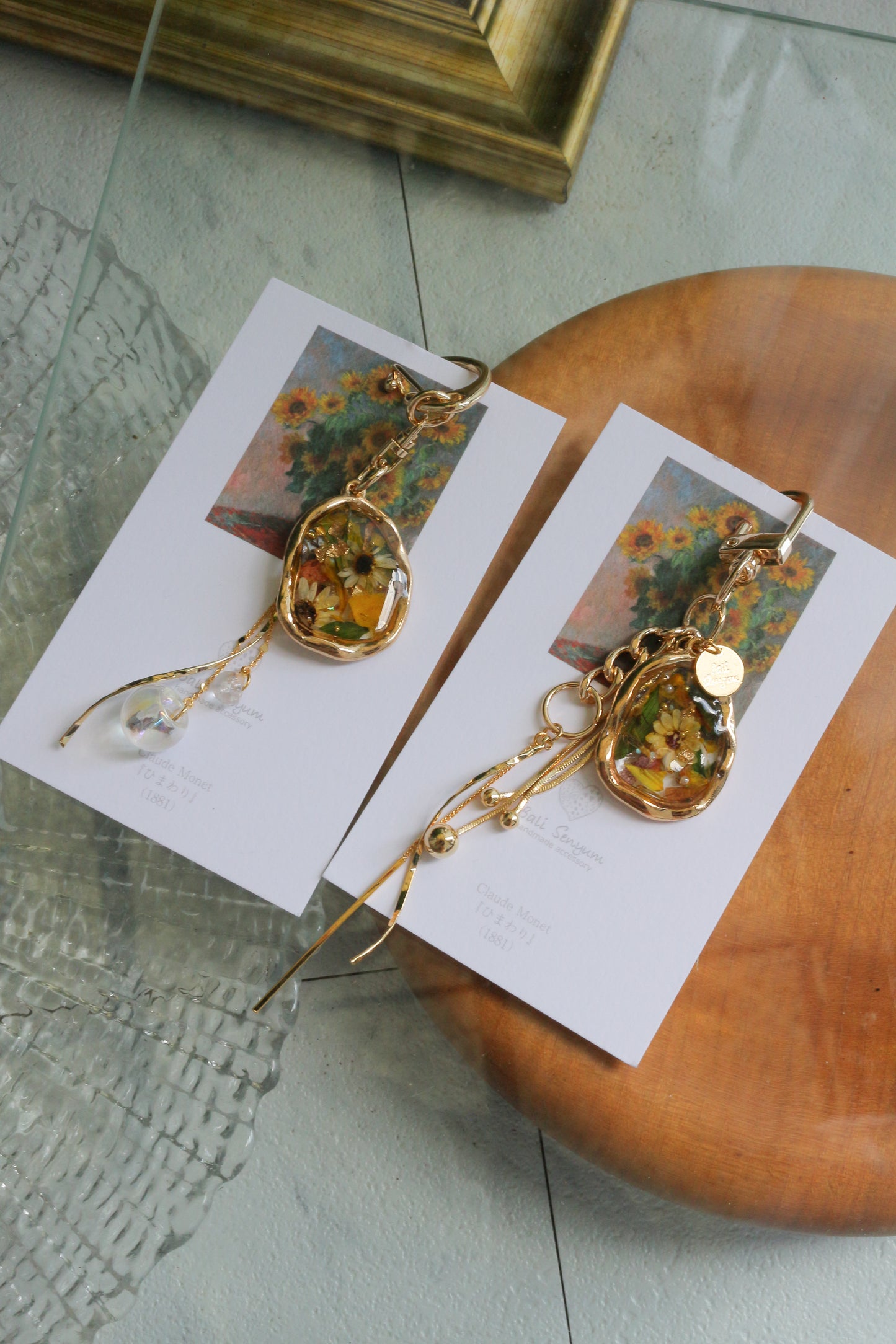Monet Inspired Flower Bag Charm No.2 ひまわり