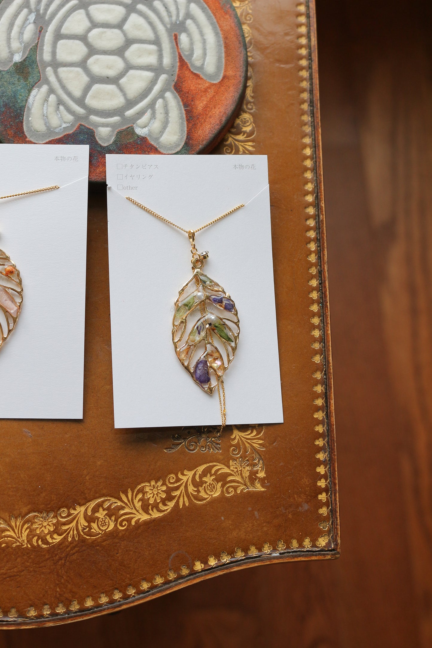 Leaf Necklace with chain 60cm  No.12