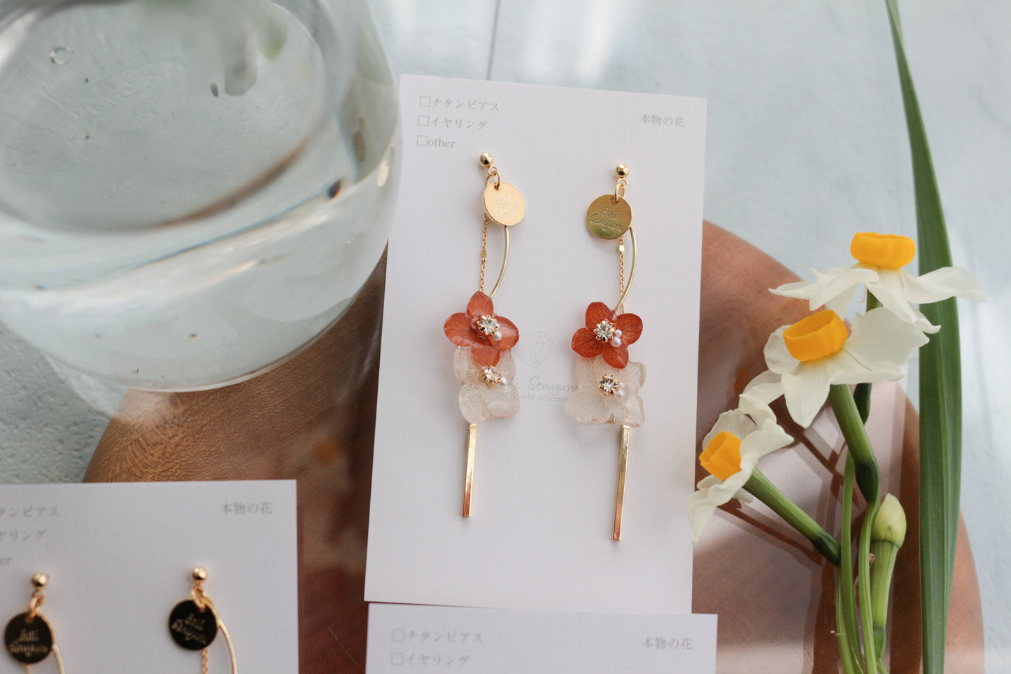 Flower Bouquet Collection -  No.2 ピアスorイヤリング