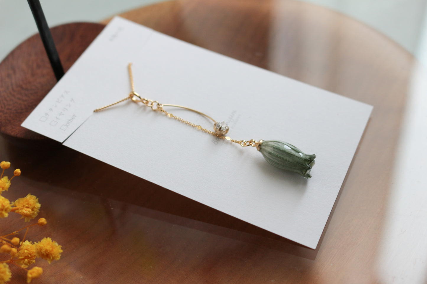 Limited Item Fes Necklace ネックレス No.9〜12