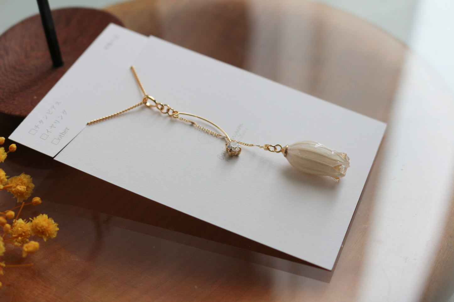 Limited Item Fes Necklace ネックレス No.5〜8